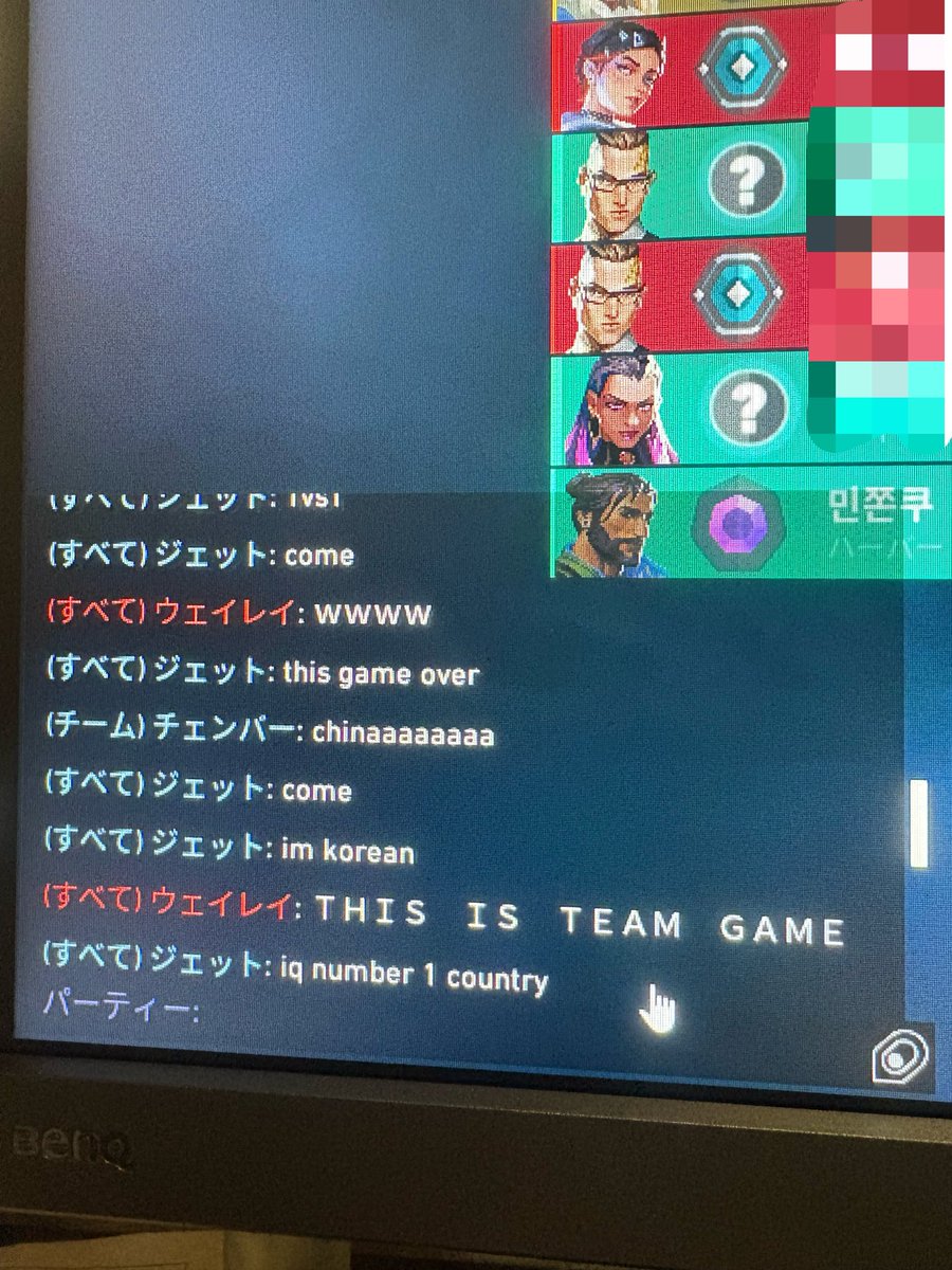 ちゃん tweet media