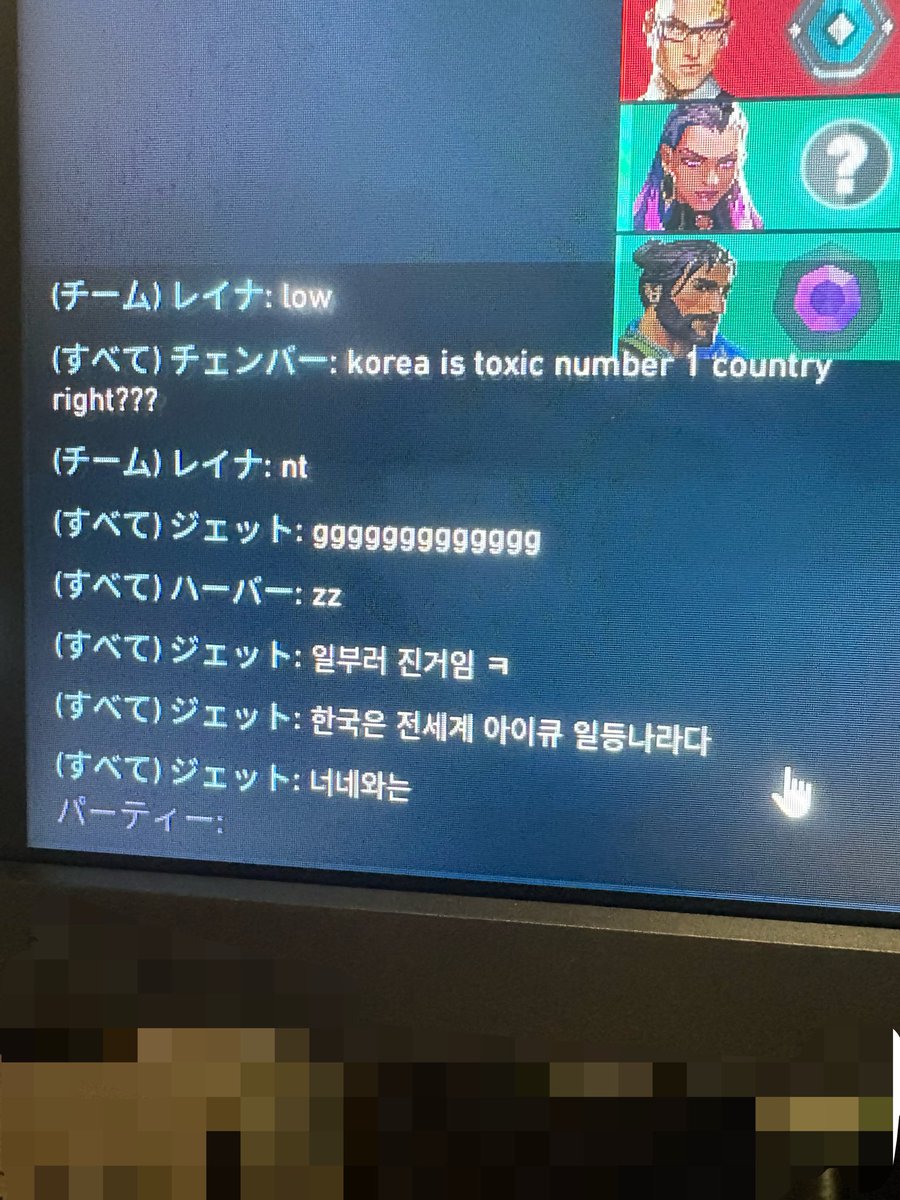 ちゃん tweet media