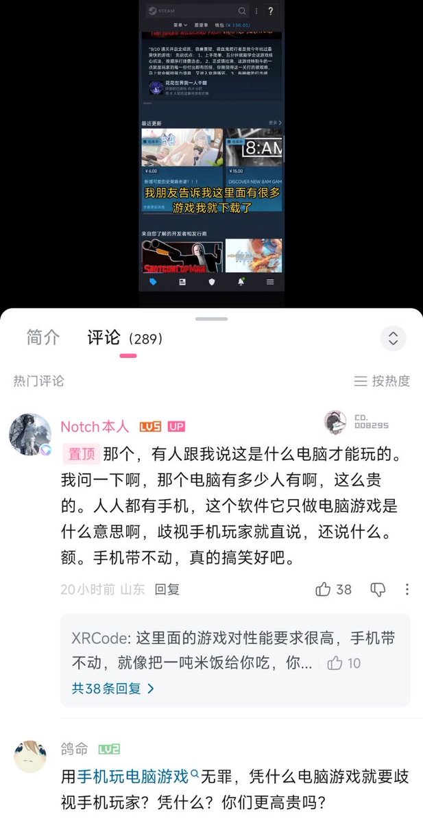 サイバー環状線 tweet media