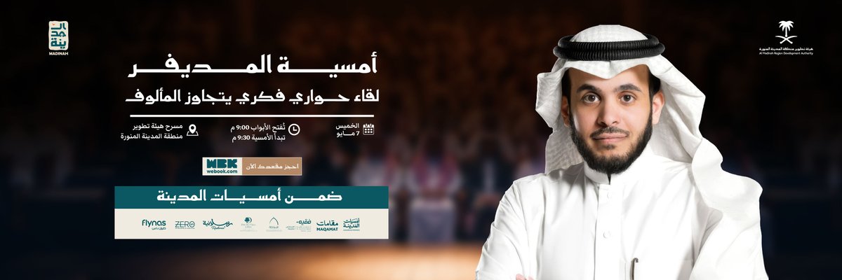 ALA_Wen tweet media