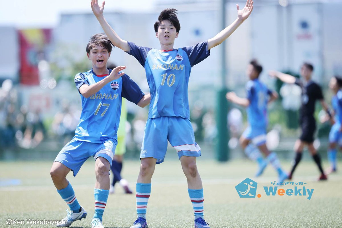ジュニアサッカーWeekly【公式】 tweet media