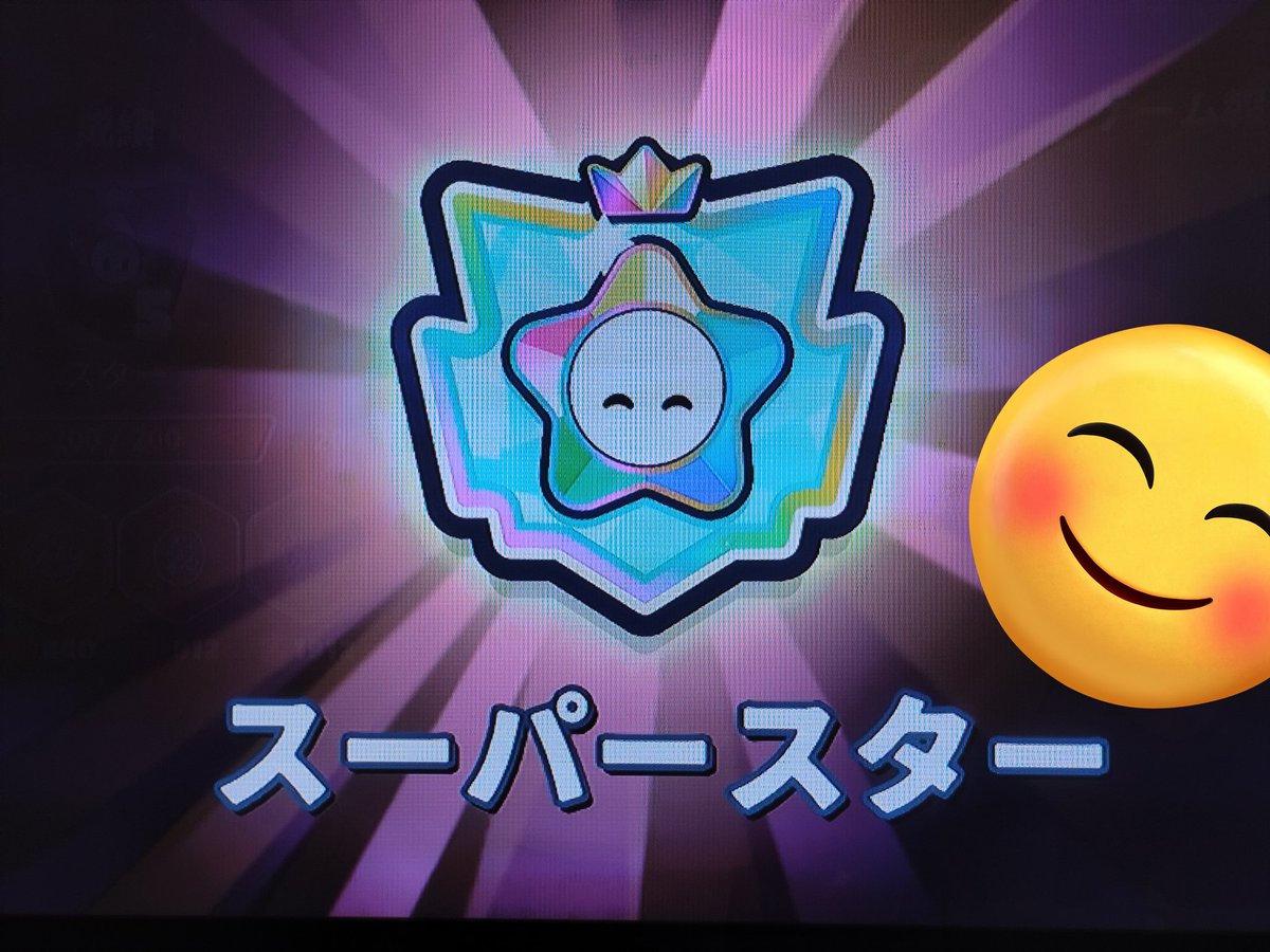 🐶🐷さぁたん tweet media
