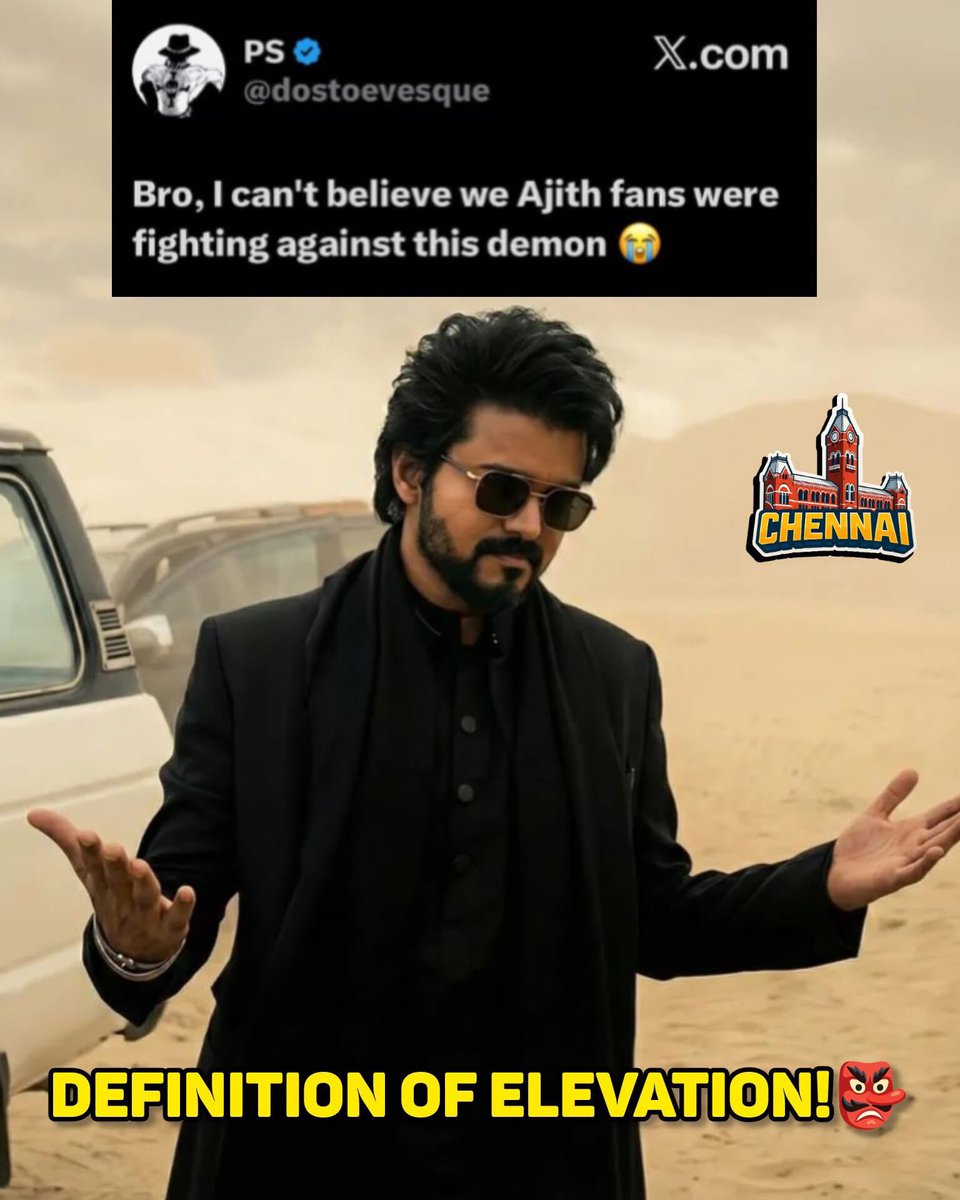 Chennai tweet media