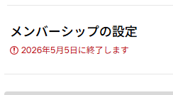 じょん犬 tweet media