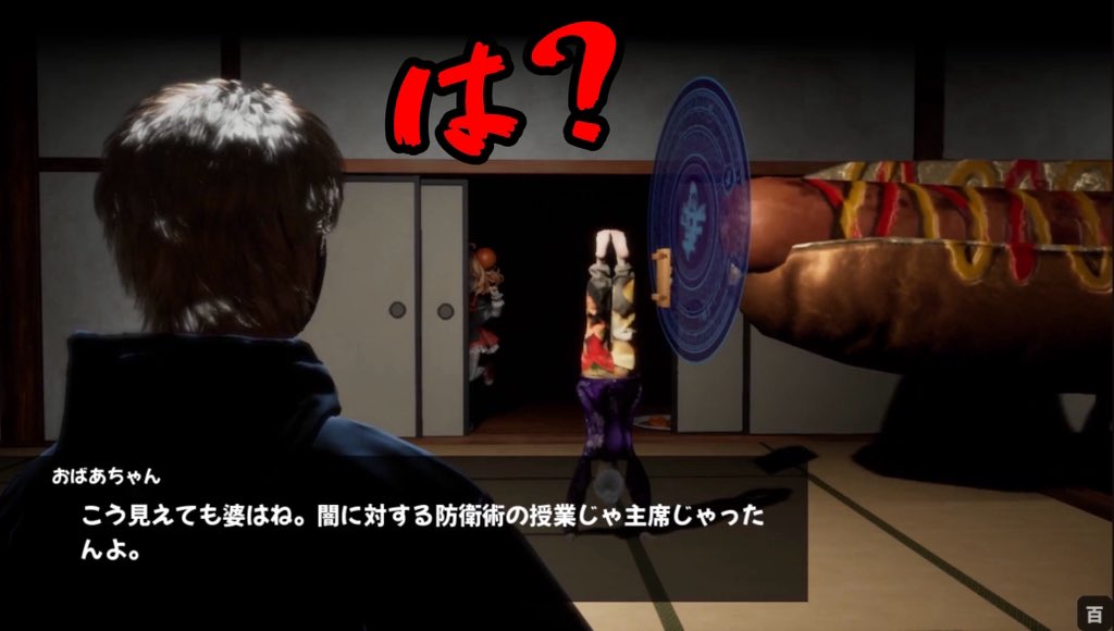 ザエモン tweet media