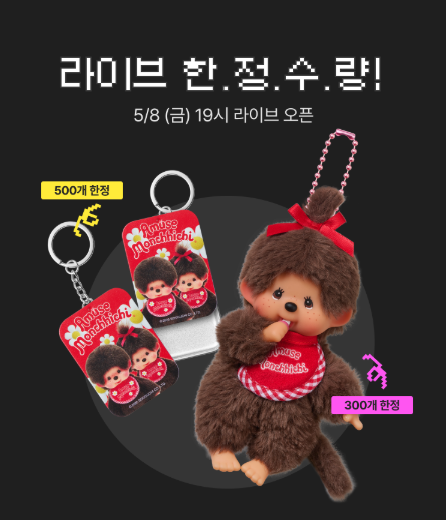 에이블리 뷰티 tweet media