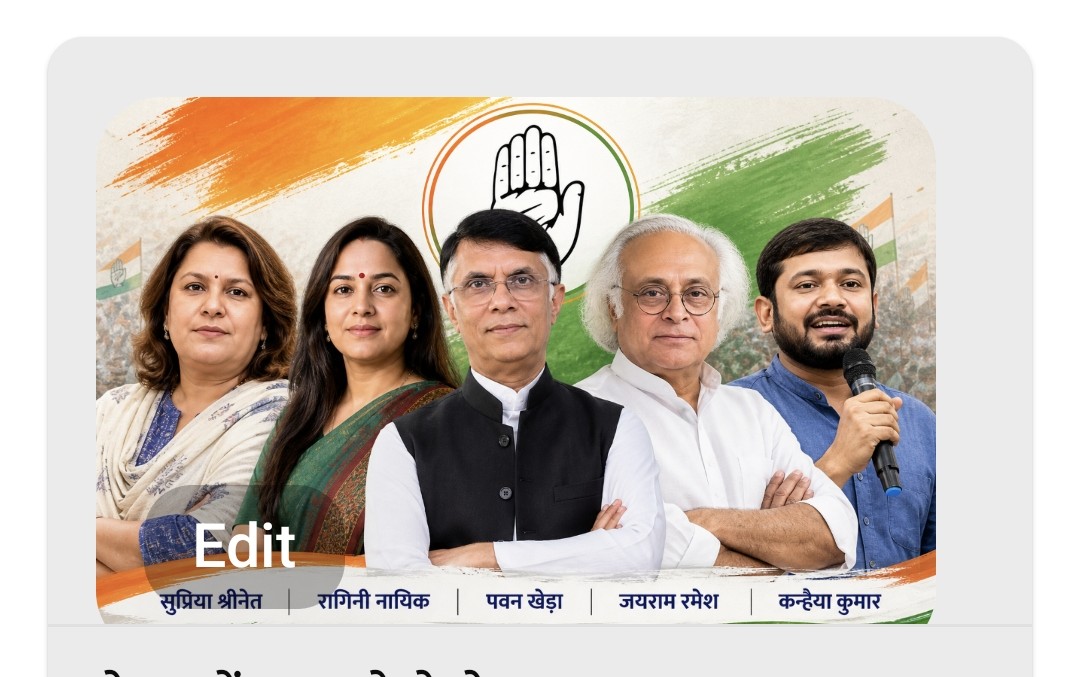 P.N.Rai tweet media