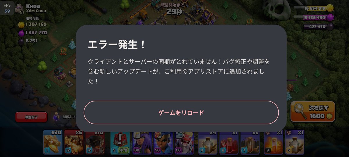 (｀・ω・´)ゝ tweet media