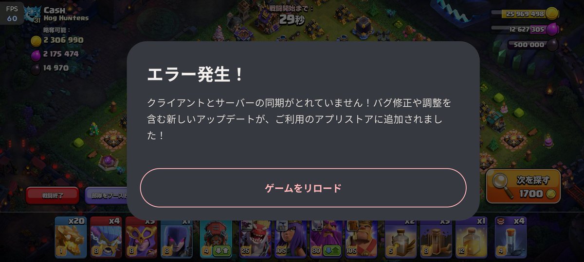 (｀・ω・´)ゝ tweet media