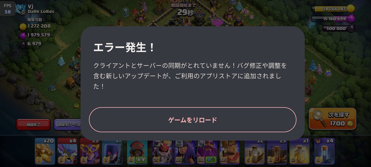 (｀・ω・´)ゝ tweet media
