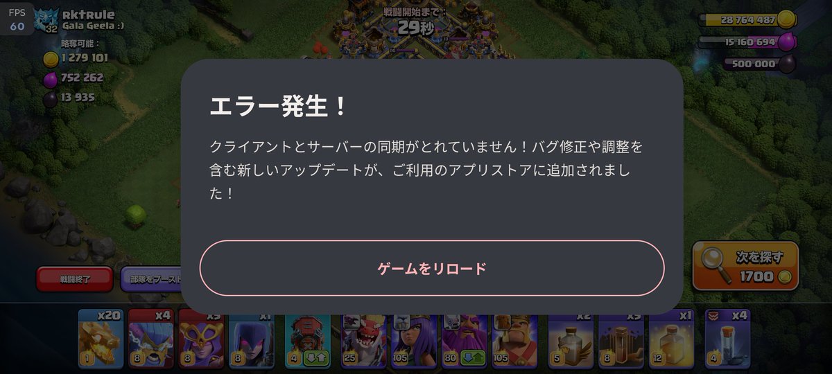 (｀・ω・´)ゝ tweet media
