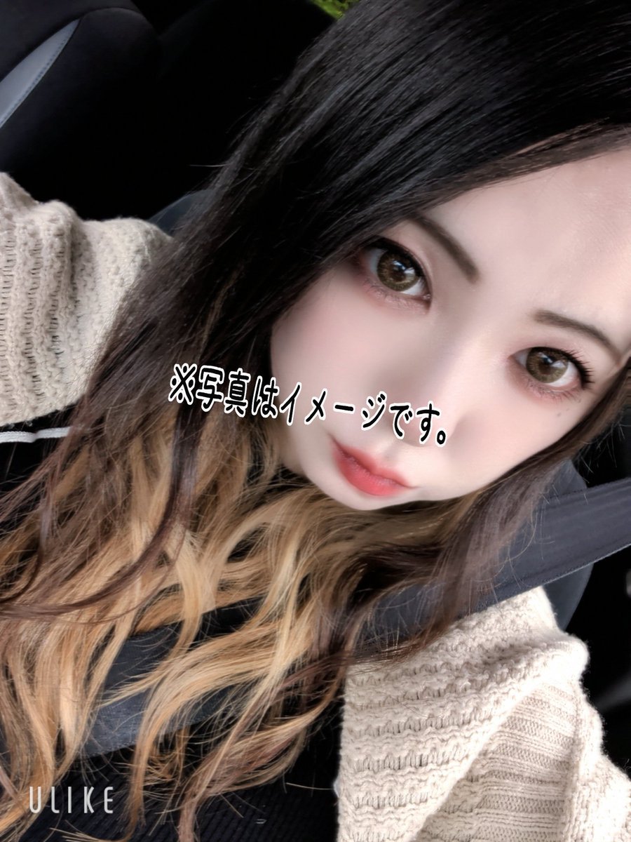 CR sちゃん🌺単発姫👑 tweet media