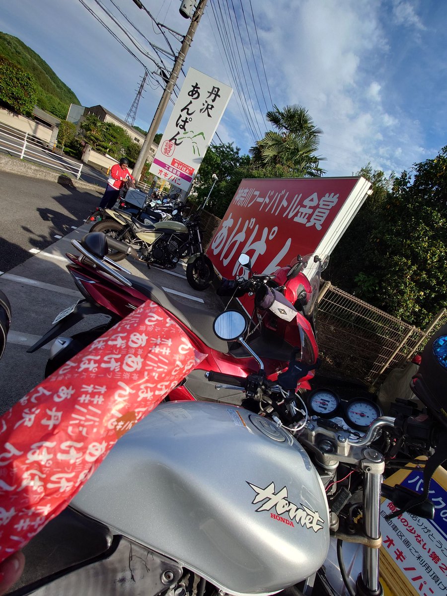 ms990208's tweet photo. ひさびさ？ https://t.co/2kIGKNOlyT