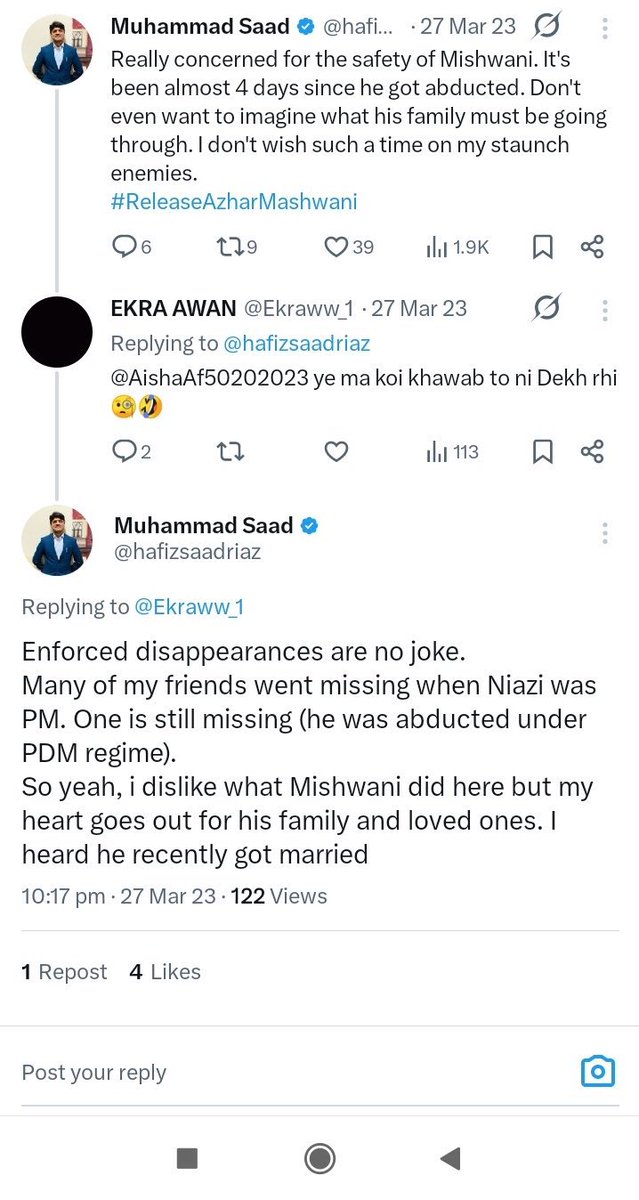Azeem Butt tweet media