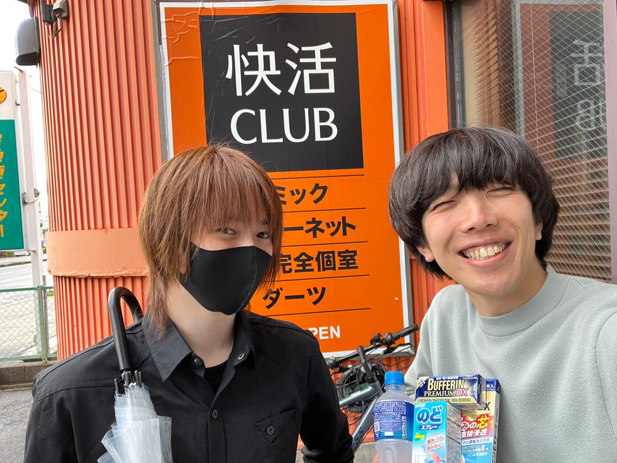 岡崎こどく👻💃 tweet media