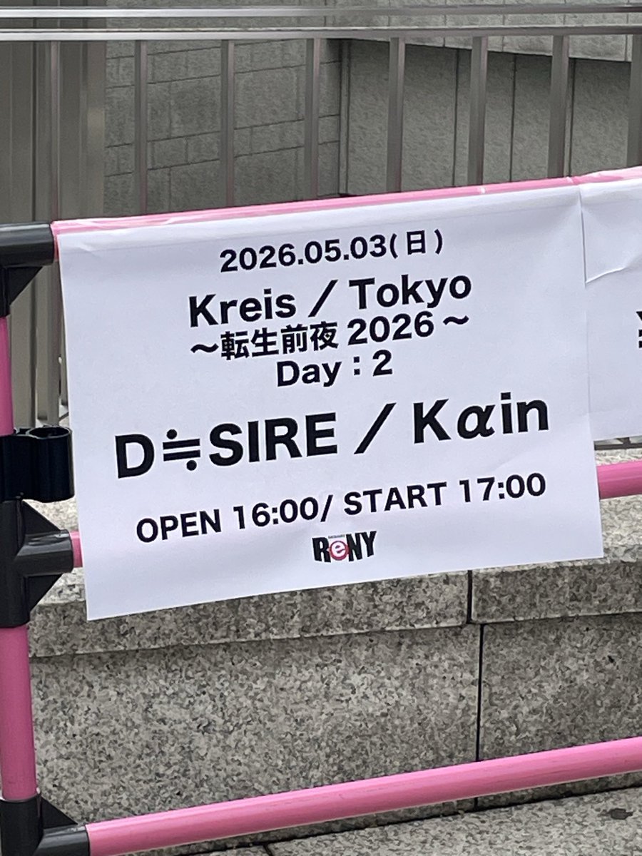 かのん(・∀・＞)/しんじ👽宇宙人ノ人間レンタル奇行ノ日常 tweet media