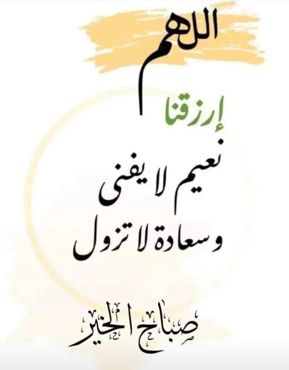 محمد الشهري tweet media