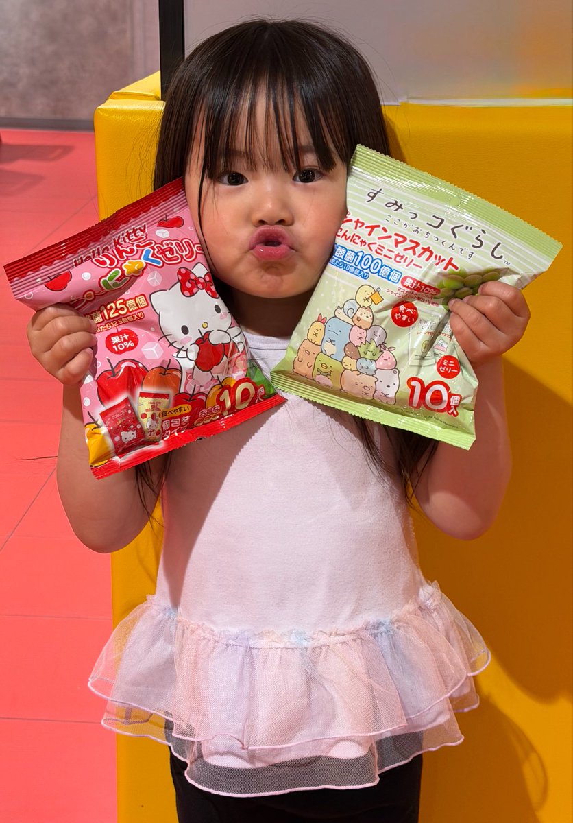 村田綾 tweet media