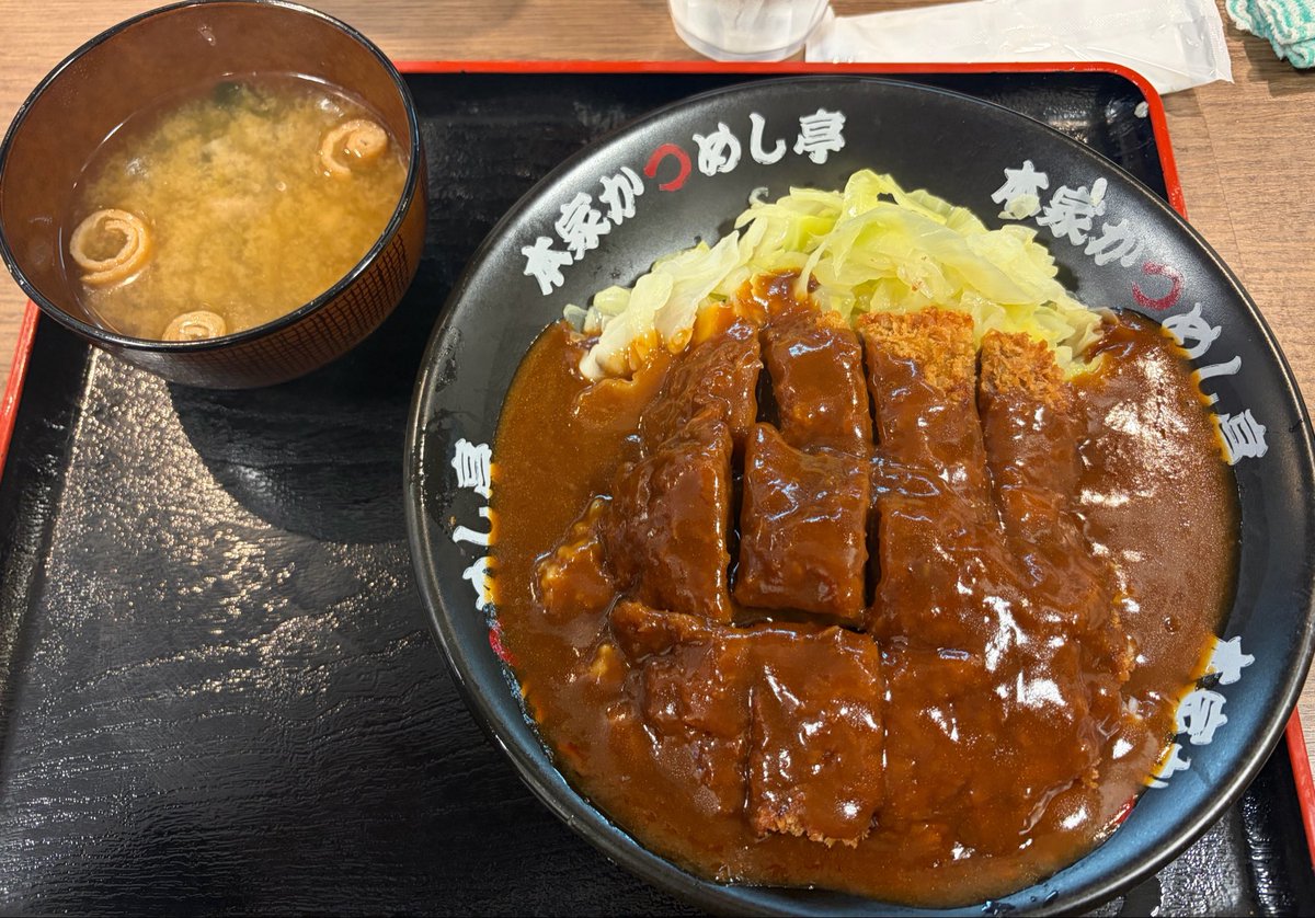 ma_ko_0507's tweet photo. 今日のお昼は加古川名物かつめし。牛カツにデミグラスソース
本家かつめし亭でいただきました😊
#本家かつめし亭
#加古川市 https://t.co/1DZB4Mfks9