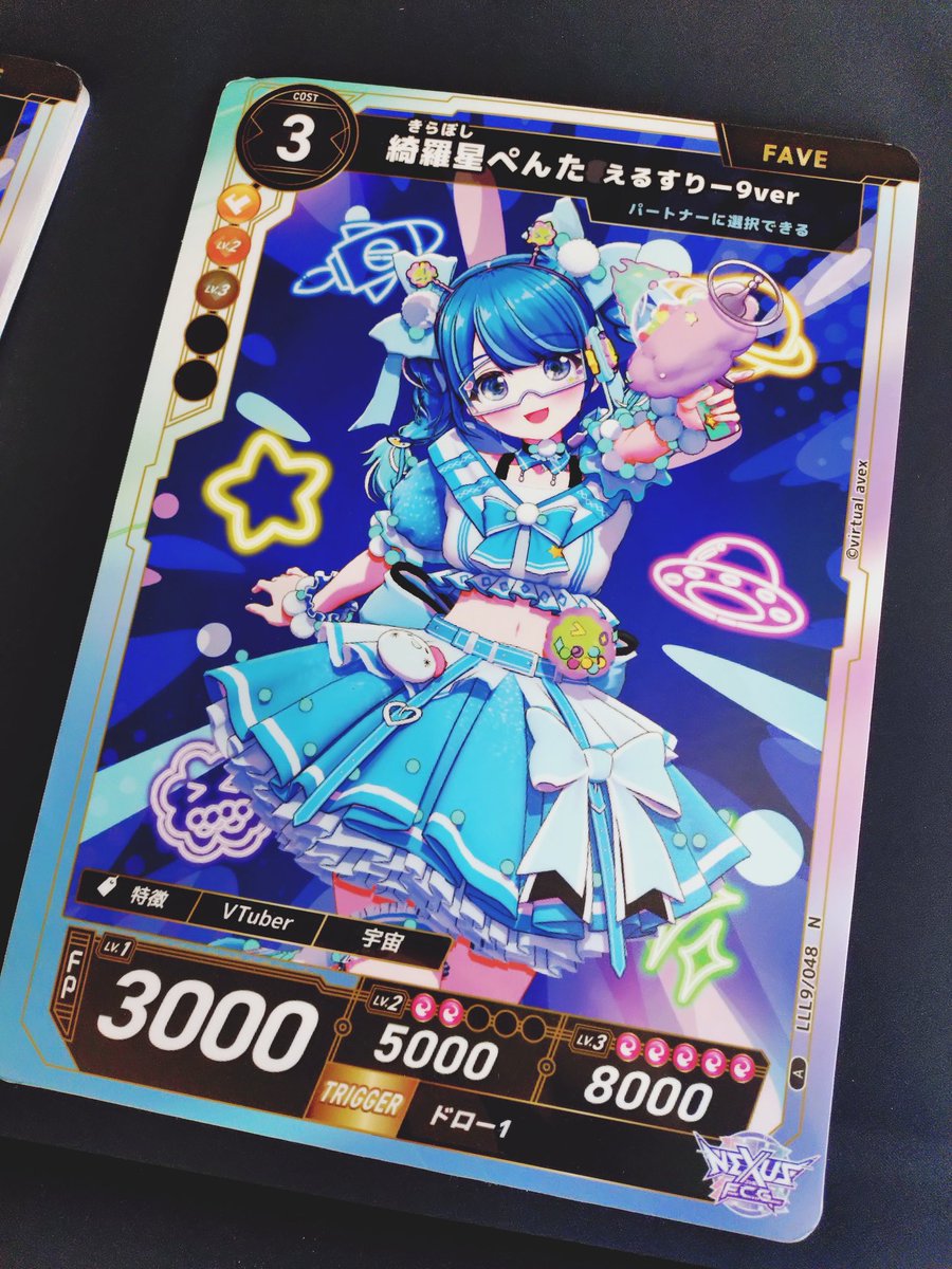 投稿スライム 【SLAVA公式】 tweet media
