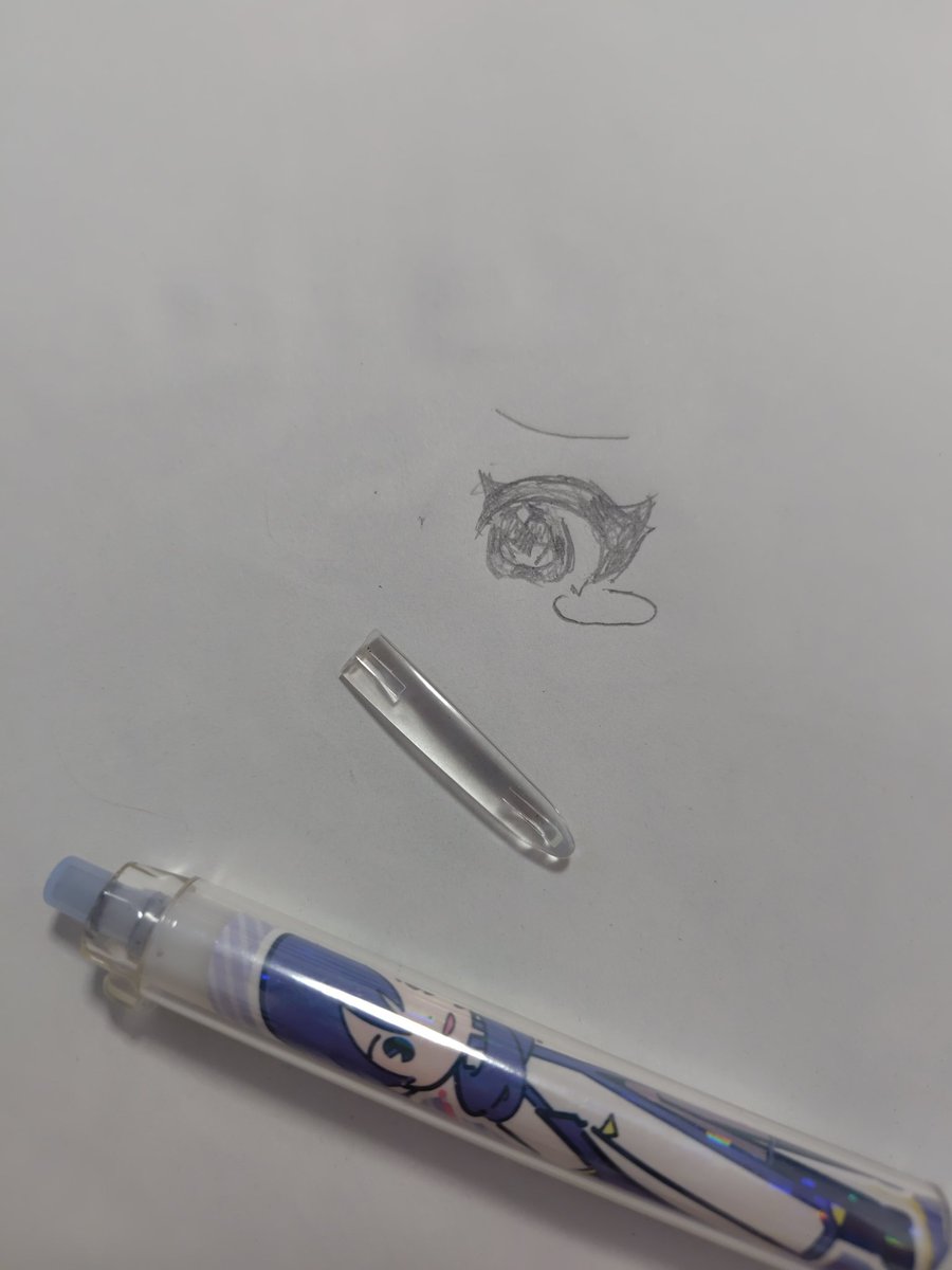姫川 りおな tweet media