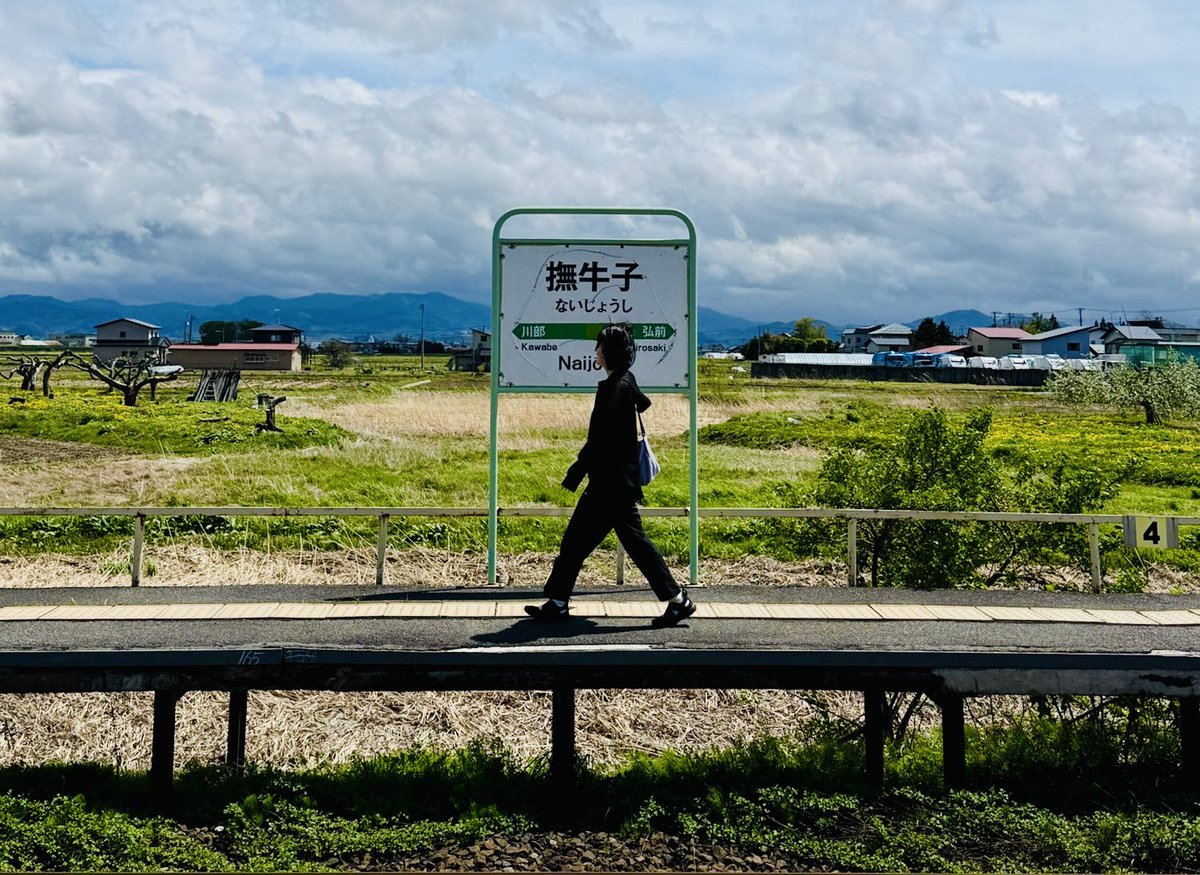 🩵七月流火🤍 tweet media
