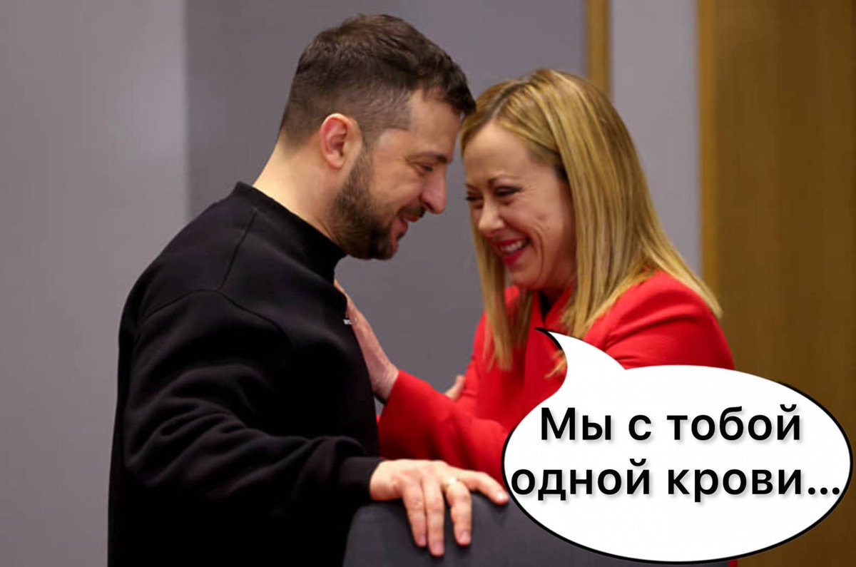 Вера Измайлова tweet media