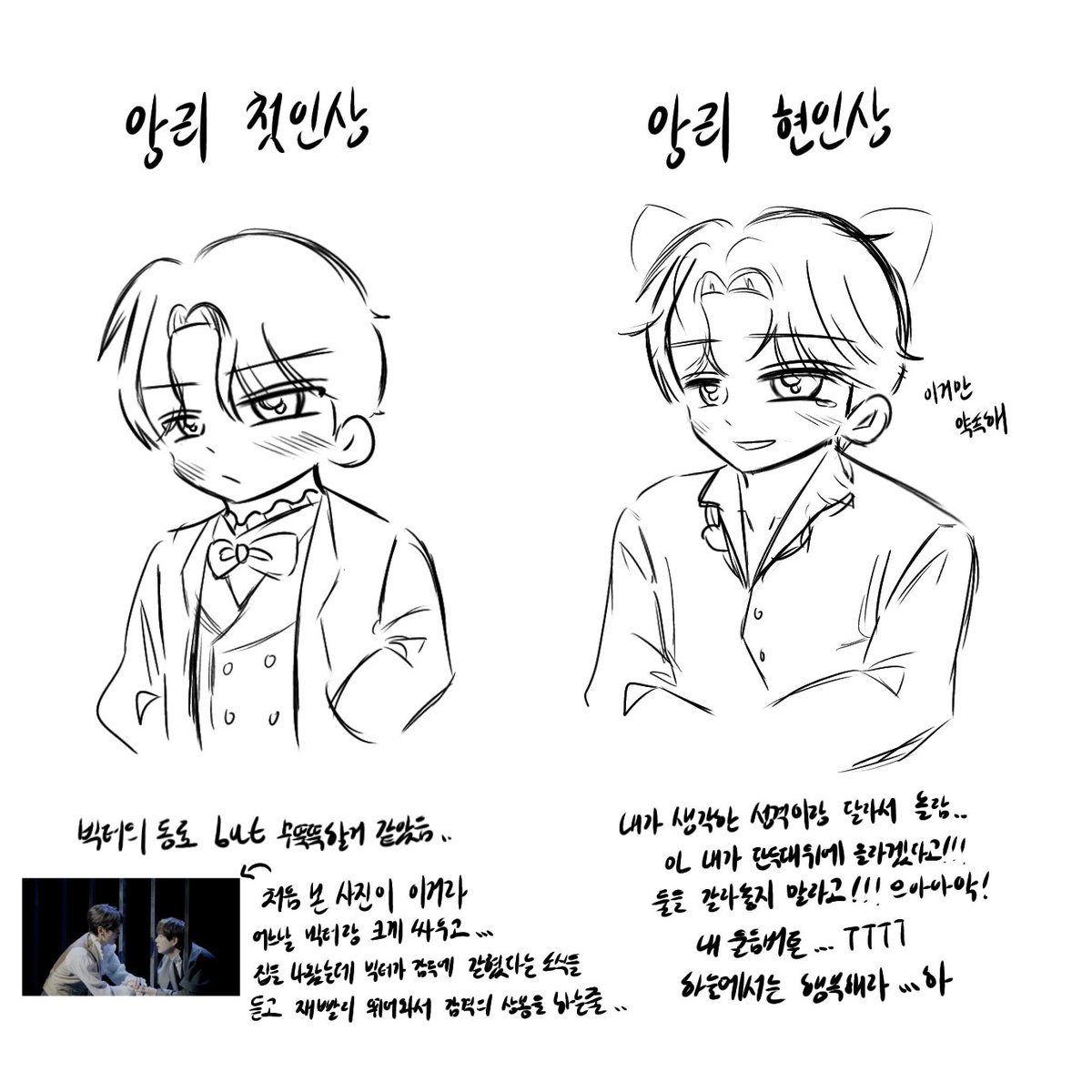 미애애애애앵 tweet media
