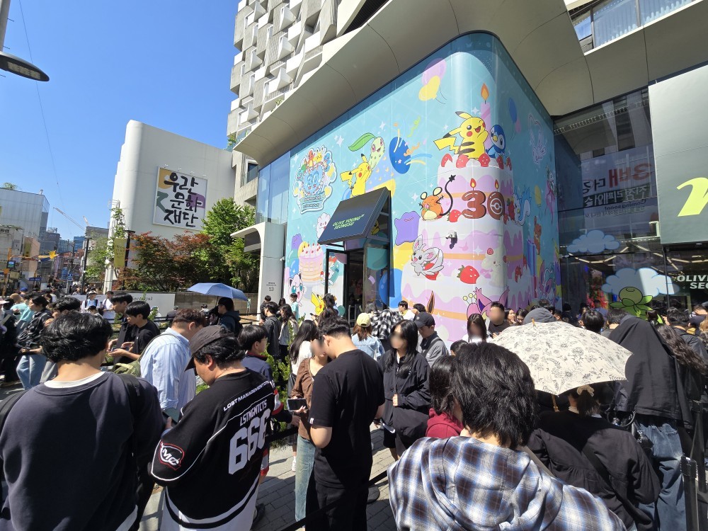 韓国旅行「コネスト」 tweet media