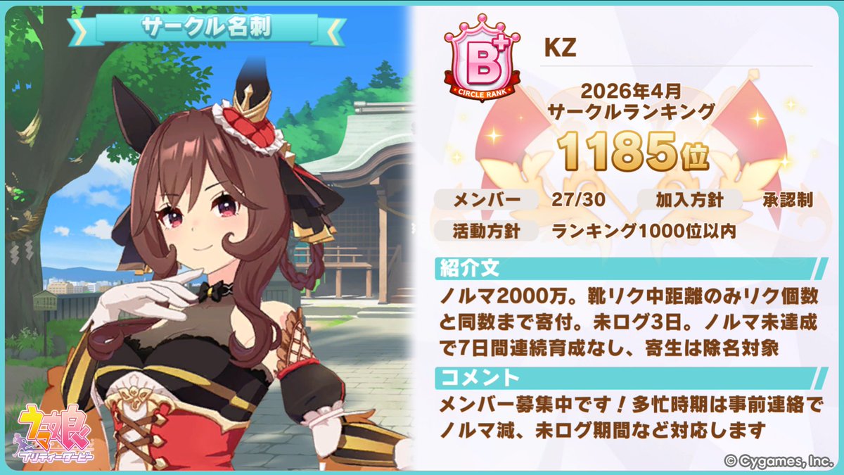 F F Ⅲ tweet media