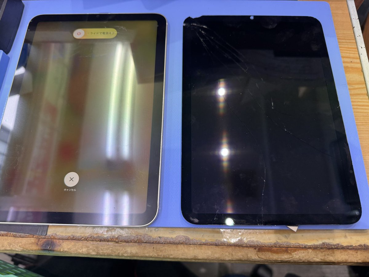 iPad mini 6 64GB スターライト 画面割れ iPad mini6 液晶割れ画面交換修理【即日対応】 - タブレット修理専門店