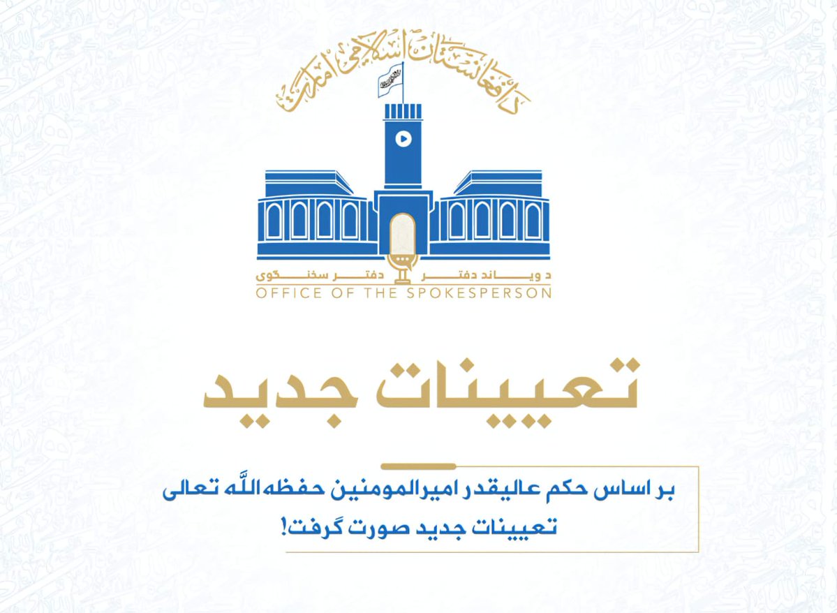 طلحه مبارز بدخشانی || 𝐓𝐌𝐁 tweet media