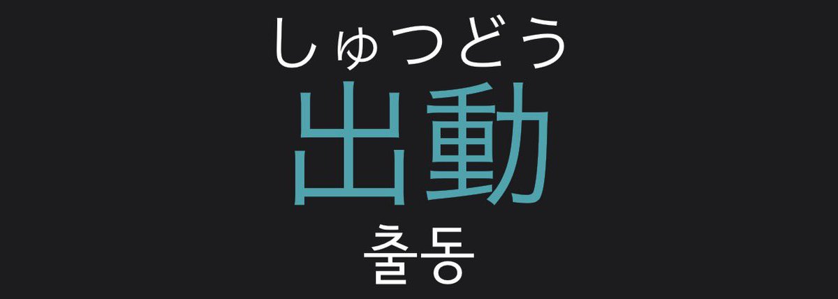 나바나🍔なばな tweet media