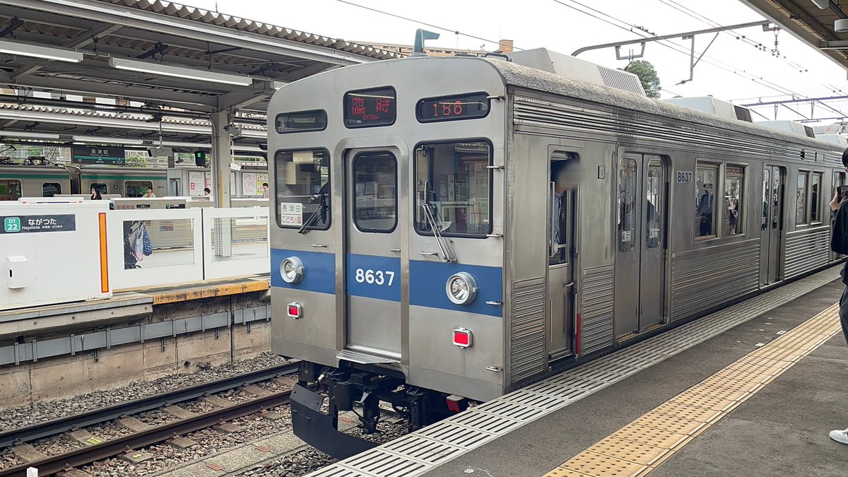 す か っ し ゅ tweet media