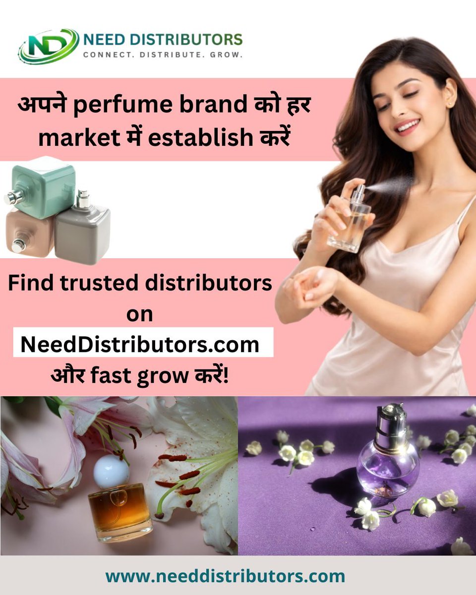 needdistributrs's tweet image. Manufacturer, अपनी Perfume Brand को Market में Establish करें  ? 🚀

NeedDistributors.com helps u build strong and reliable distribution network across India.

#NeedDistributors #Manufacturers #distributors #perfectkode #PerfumeDistributors #DistributionNetwork