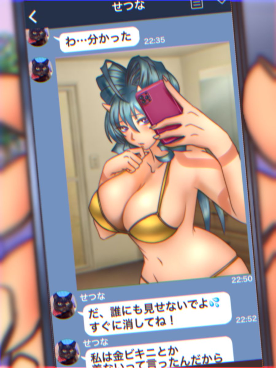 セツナ🜸推して参る tweet media