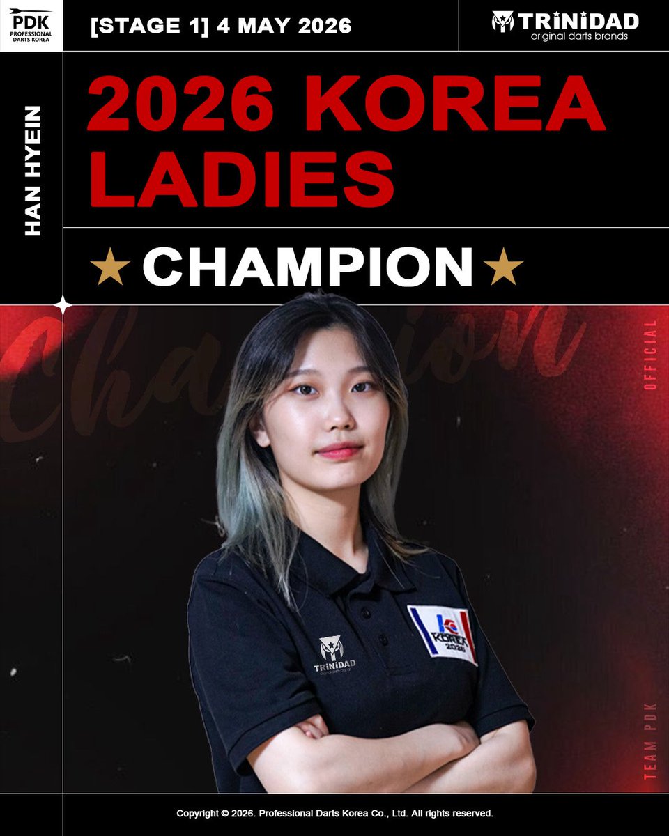 DartsPdk's tweet photo. 2026년 KOREA STAGE &amp; LADIES 1차
Apr 26 &amp; May 3, 2026

#TeamPDK 출전 선수

[레이디스 코리아]
한혜인 (Trinidad) 우승

#PDK
#DartsKorea
#Trinidad @Trinidad_darts 
#Condor @CONDOR_FlightJP https://t.co/zXSnr8OsFd