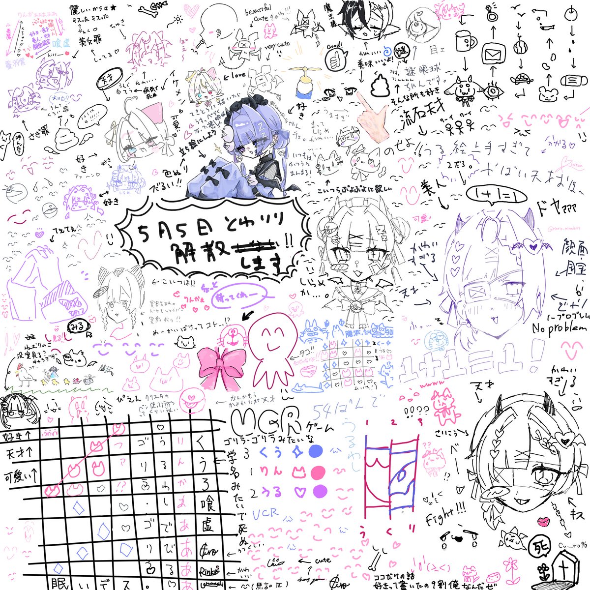 うるわし⛓🎀@量産依頼募 tweet media