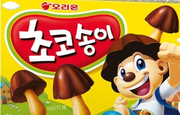 깜장우유(ミルク/Milk) tweet media