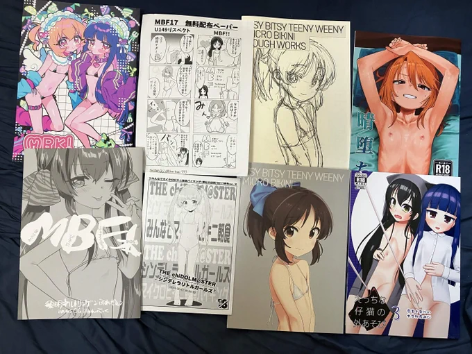 #MBF17
戦利品その2
全部が全部R-18じゃないですがセンシティブチェックONゾーン
ゲヘヘ... 