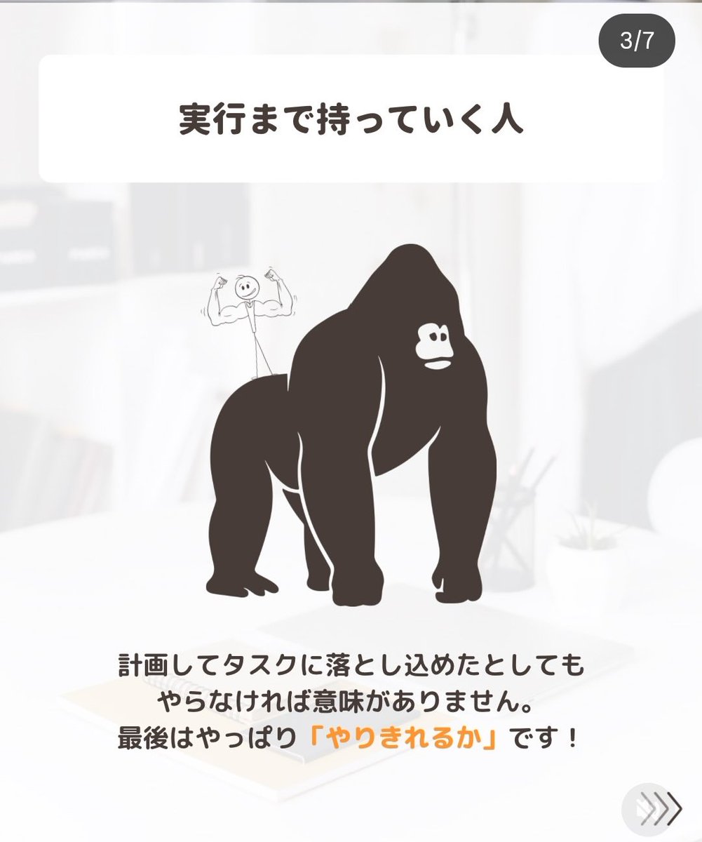 じぇいぴー｜岡山在宅ワーク親善大使 tweet media