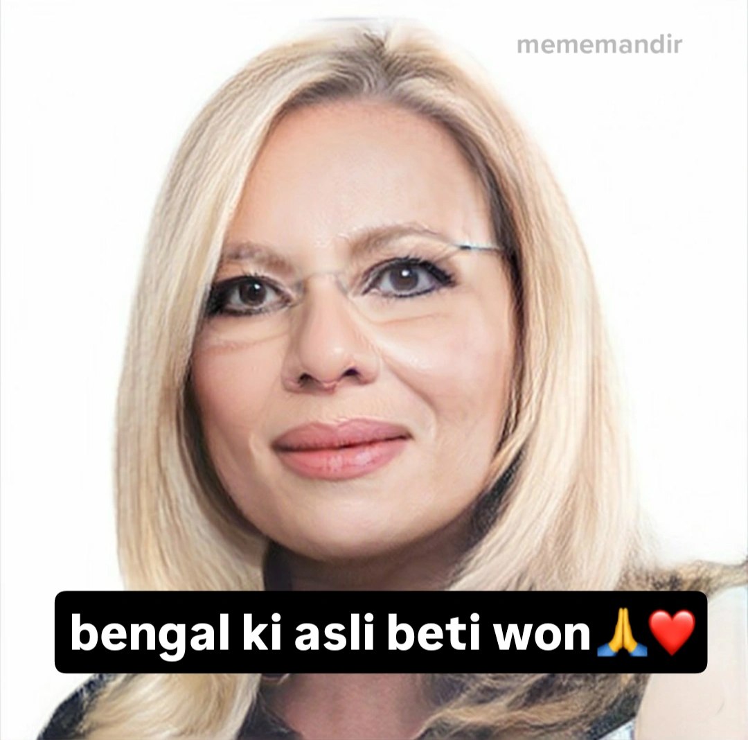 mememandir tweet media