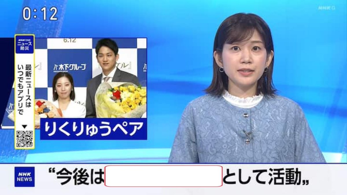 お面ちゃん(サブ垢) tweet media