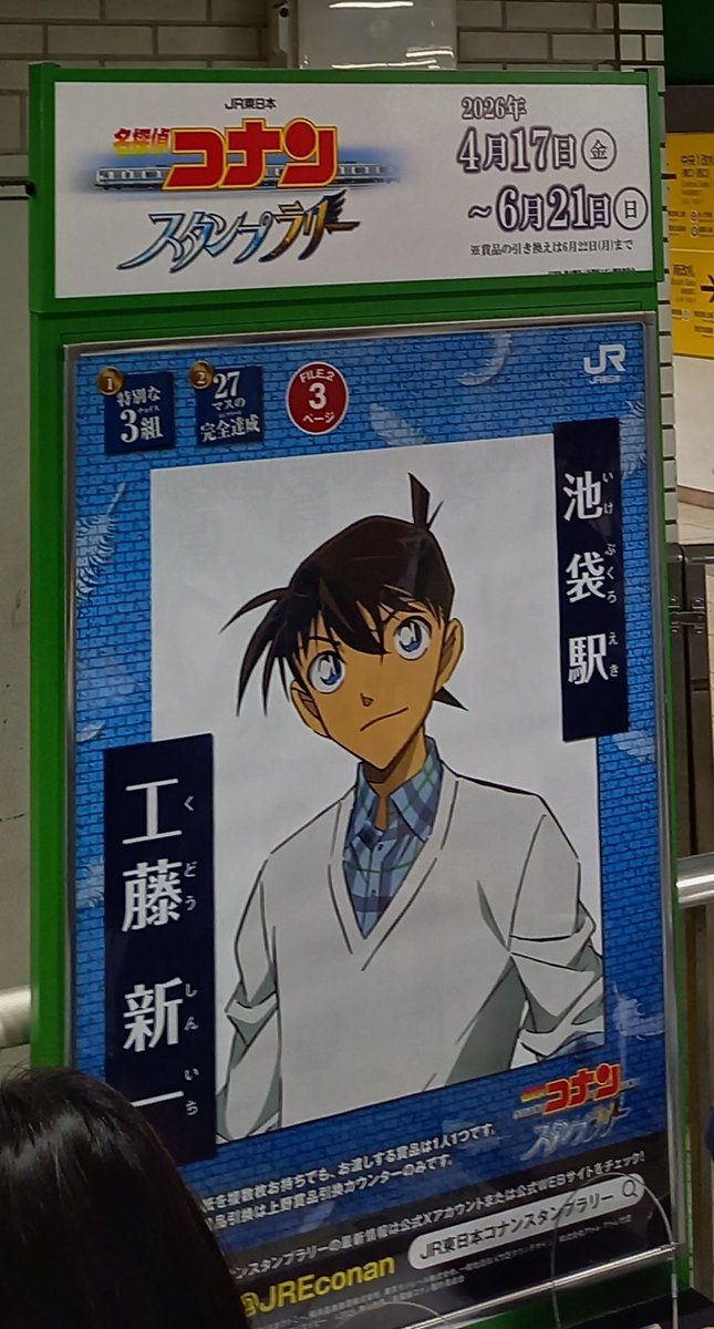 アクル㌠ tweet media