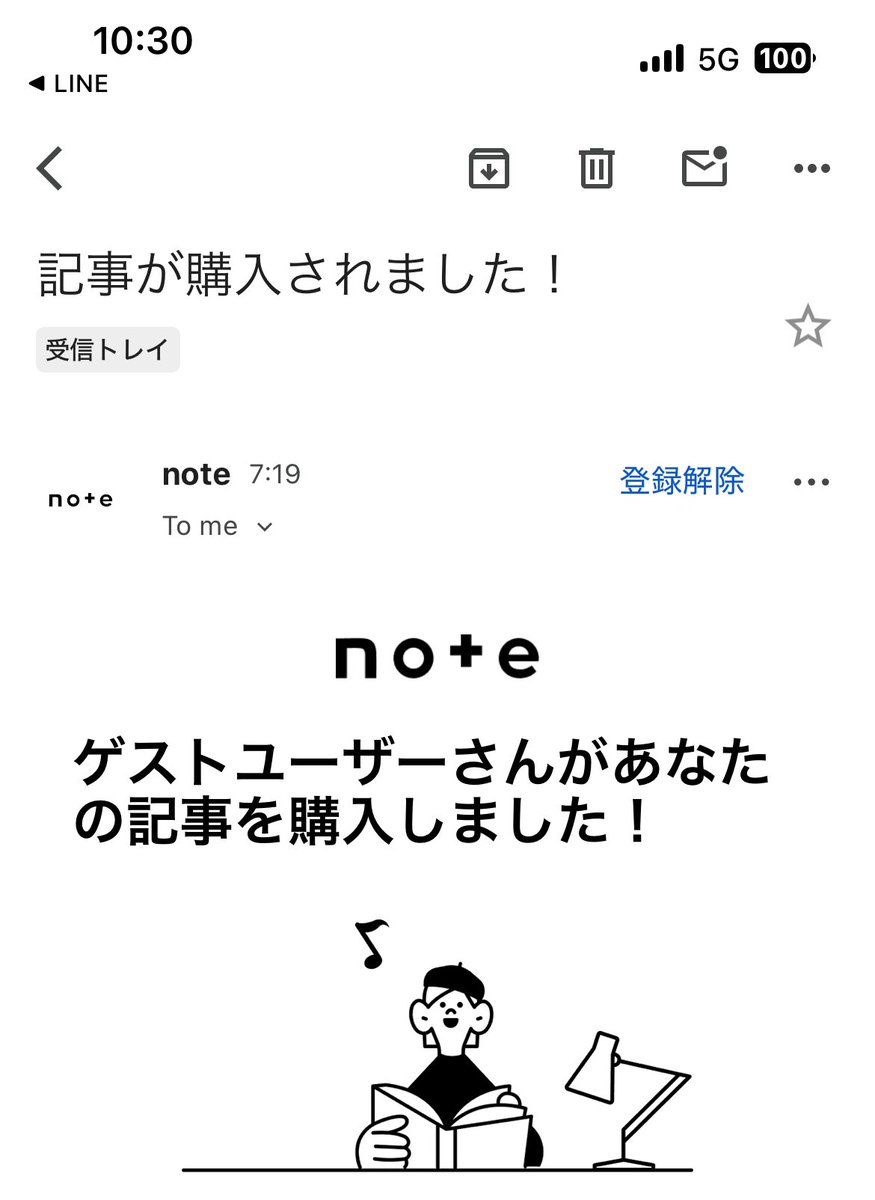 natsu｜X運用×AI活用で発信力UP中 tweet media