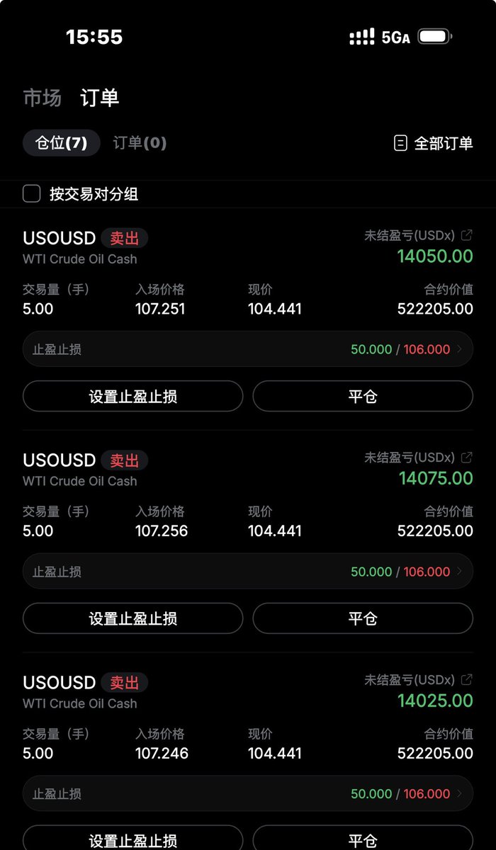 比特肥 || Bitfatty (🍀,🍀) tweet media