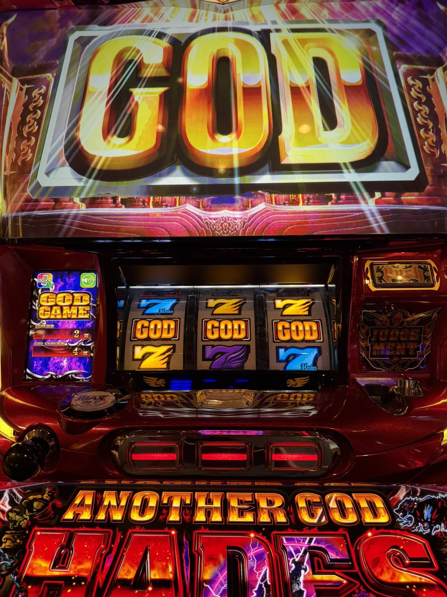 wi0906c's tweet photo. 久々ハーデスでもって
1400フリーズからのボーナス中さらにゴッド揃い
GODinGODです
これから僕のことは神と呼んでください https://t.co/nhYt2k7V3e