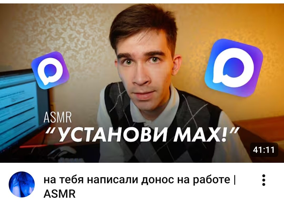Прошлым летом в Роскомнадзорграде tweet media