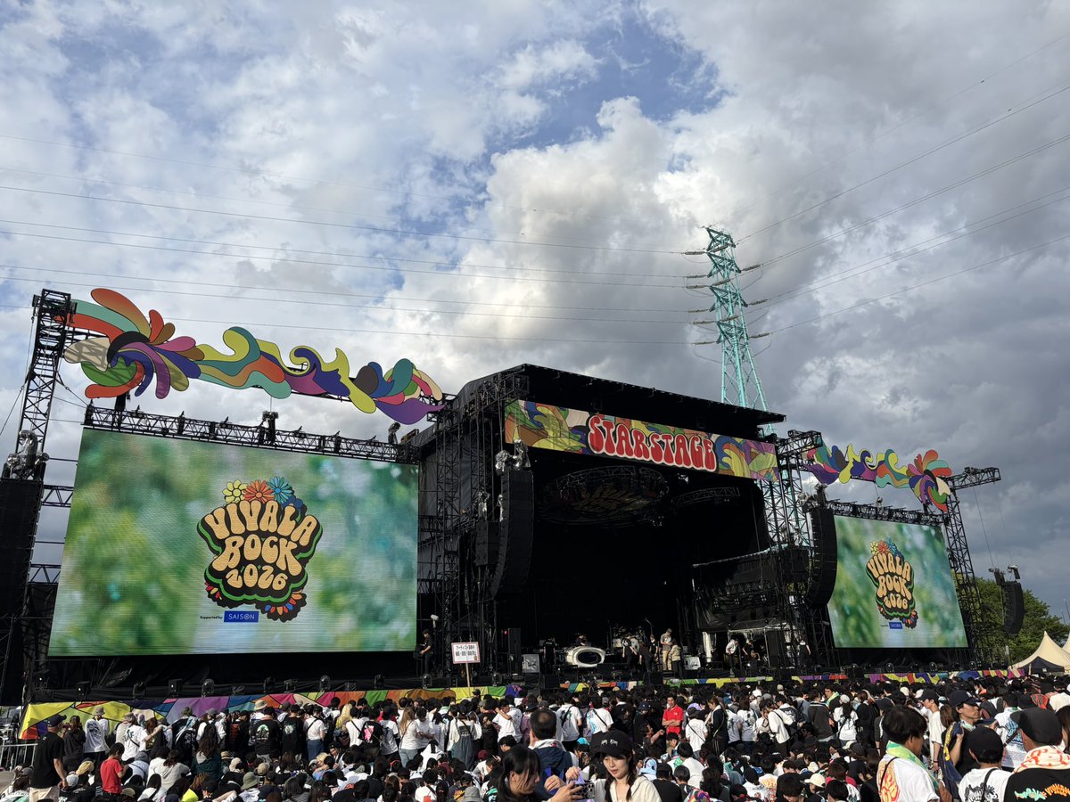 Rei7_4's tweet photo. viva! https://t.co/0D0TA9W0jl