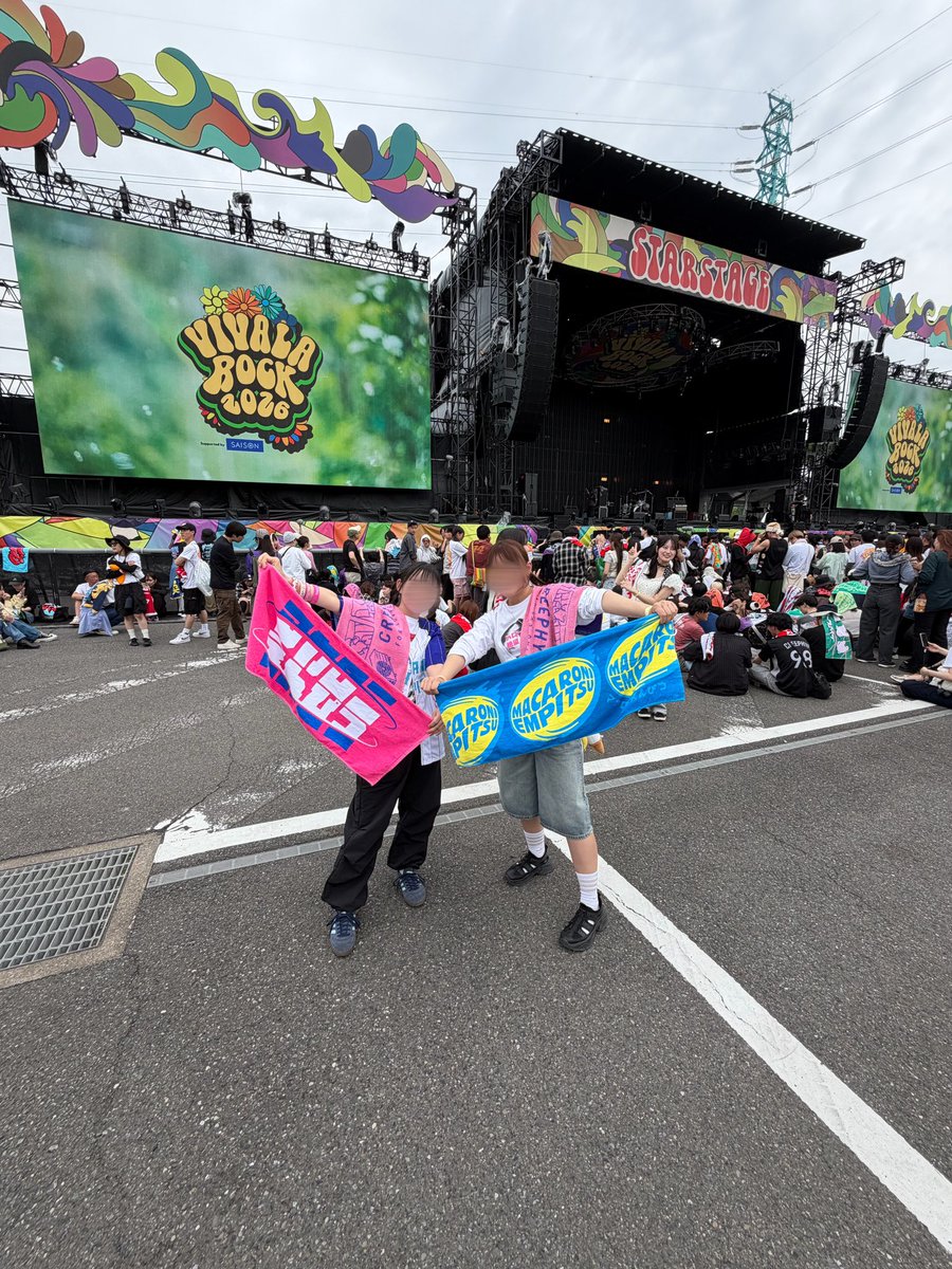 ハナ tweet media
